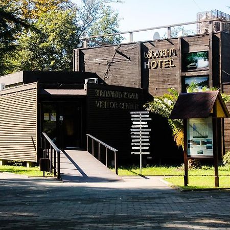 Geo Palace Kolkheti National Park Поти Экстерьер фото
